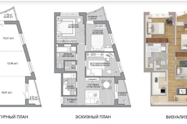 1-комнатная квартира по адресу Брилевская ул., д. 25 - фото 4