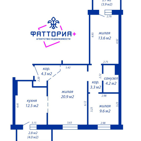 Фотография 3-комнатная квартира по адресу Фабричная ул., д. 30 - фото 2