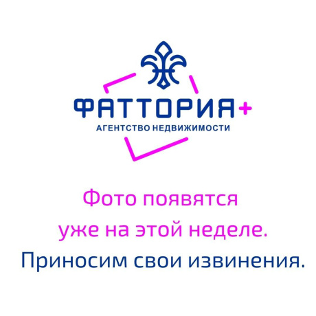 Фотография 3-комнатная квартира по адресу Городецкая ул., д. 2 - фото 2