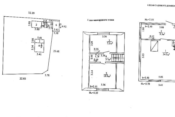 Продается дача с/т. Трактор - фото 6