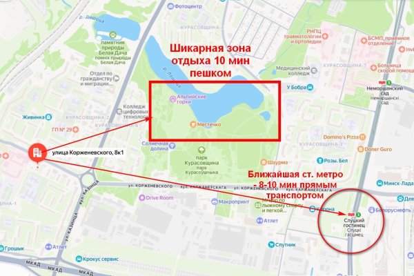 2-комнатная квартира по адресу Корженевского ул., д. 8 к. 1 - фото 16