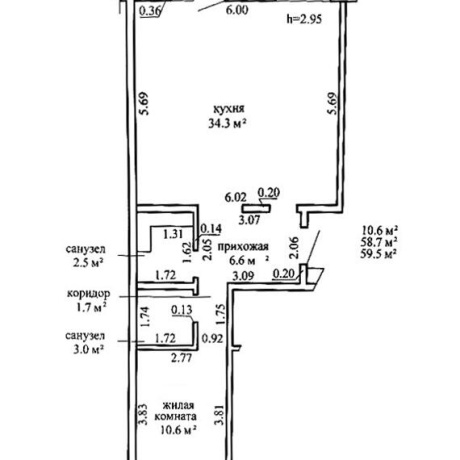 Фотография 2-комнатная квартира по адресу Лавандовая ул., д. 12 - фото 2