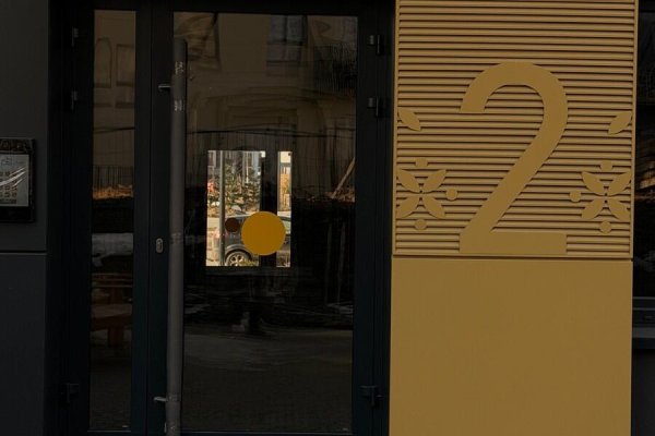 2-комнатная квартира по адресу Лавандовая ул., д. 12 - фото 15