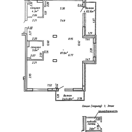 Фотография 4-комнатная квартира по адресу Богдановича ул., д. 52 к. В - фото 20