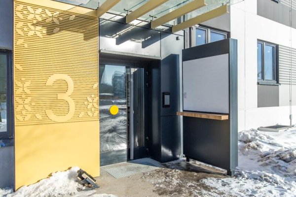 2-комнатная квартира по адресу Лавандовая ул., д. 12 - фото 2