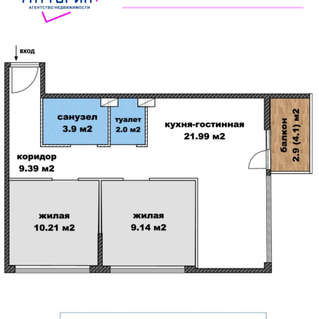 Фотография 3-комнатная квартира по адресу Савицкого ул., д. 35 - фото 12