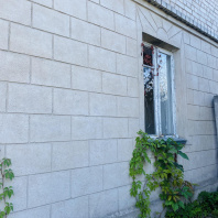 Фотография Продается дом г. Минск, Болотная ул. - фото 5