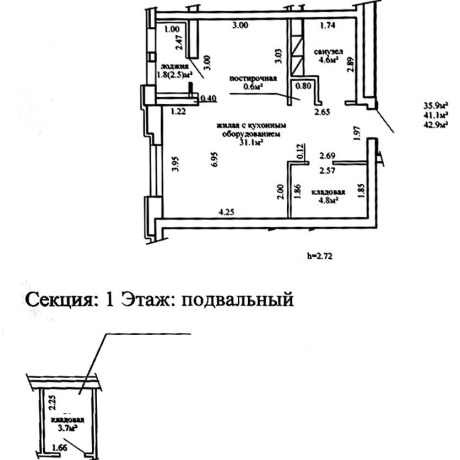 Фотография 2-комнатная квартира по адресу Виталия Цвирко ул., д. 75 - фото 8