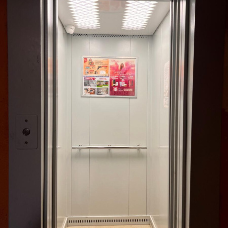 Фотография 1-комнатная квартира по адресу Громова ул., д. 22 - фото 12