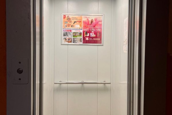 1-комнатная квартира по адресу Громова ул., д. 22 - фото 12