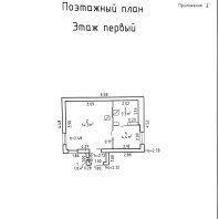 Фотография Продается дом с/т. Солнечная поляна-2 - фото 14