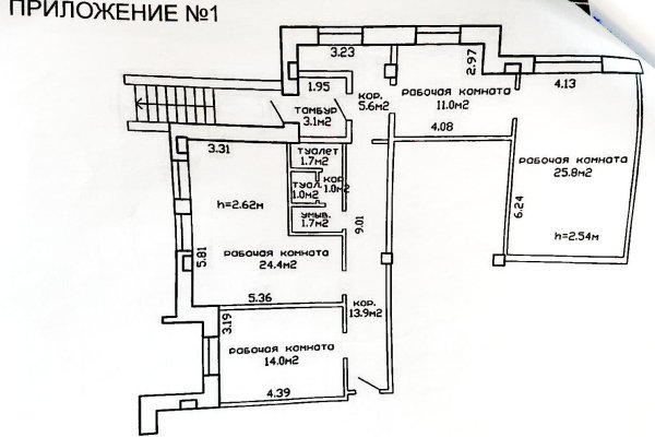 Продается производственное/складское помещение по адресу г. Минск, Беломорская ул., д. 4 к. А - фото 18