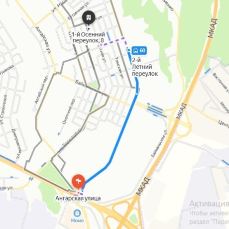 Фотография 4-комнатная квартира по адресу Осенний 1-й пер., д. 8 - фото 18