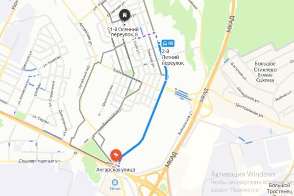 4-комнатная квартира по адресу Осенний 1-й пер., д. 8 - фото 18