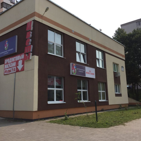 Фотография Продается торговое помещение по адресу г. Минск, Жудро ул., д. 71 к. А - фото 2