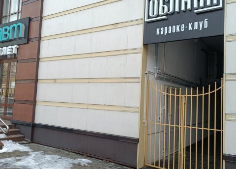 Продается торговое помещение по адресу г. Минск, Кульман ул., д. 3 - фото 5