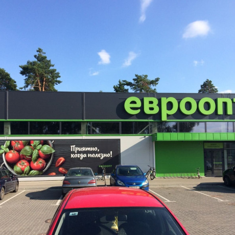 Фотография 2-комнатная квартира по адресу Дружная ул., д. 48 - фото 18