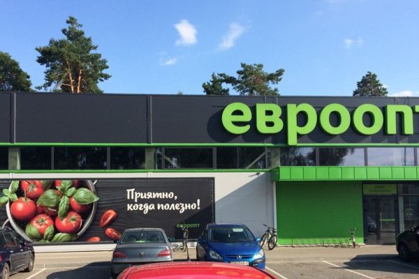 2-комнатная квартира по адресу Дружная ул., д. 48 - фото 18