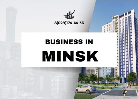 Продается торговое помещение по адресу г. Минск, Леонида Щемелёва ул., д. 24 - фото 1