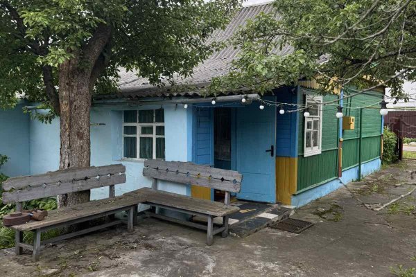 Продается дом г. Минск, Ангарский пер. - фото 1