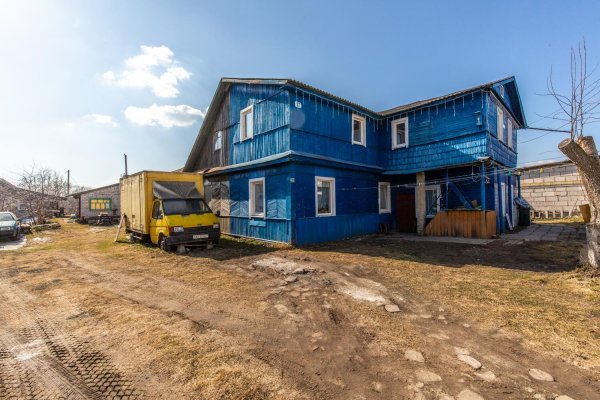 Продается коттедж г. Минск, Ржавецкая ул., д. 27 - фото 1