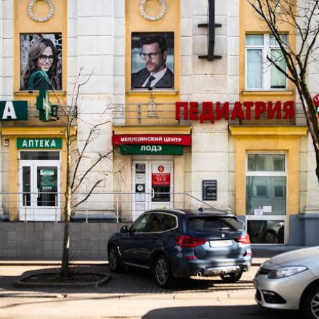 Фотография Продается офисное помещение по адресу г. Минск, Гикало ул., д. 1 - фото 1