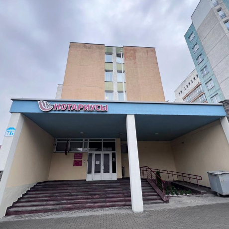 Фотография Продается офисное помещение по адресу г. Минск, Калинина ул., д. 7 к. Б - фото 1
