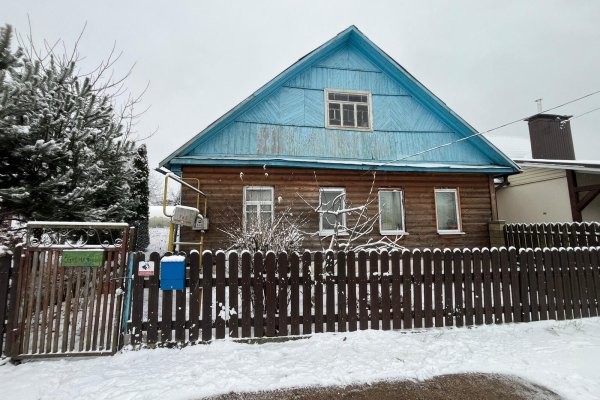 Продается полдома г. Заславль, Зеленая ул., д. 4 - фото 1