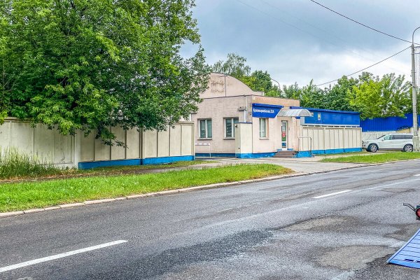 Продается производственное/складское помещение по адресу г. Минск, Красноармейская ул., д. 21 к. А - фото 1