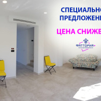 Фотография Продается таунхаус г. Минск, Литературная ул. - фото 1