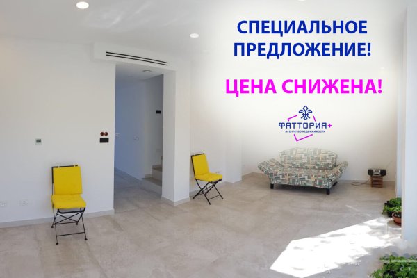 Продается таунхаус г. Минск, Литературная ул. - фото 1