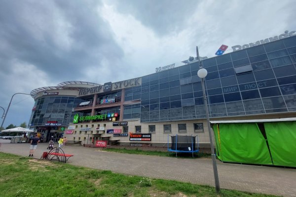 Продается торговое помещение по адресу д. Боровляны, Березовая роща ул., д. 108 - фото 1