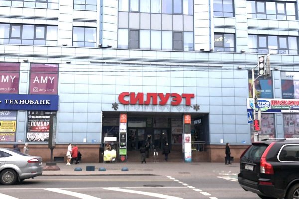 Продается торговое помещение по адресу г. Минск, Хоружей ул., д. 1 к. а - фото 1