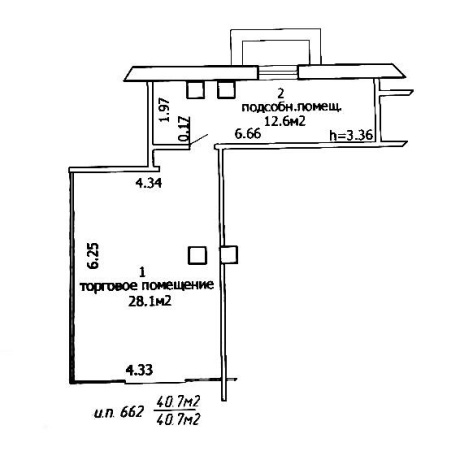 Фотография Продается торговое помещение по адресу г. Минск, Хоружей ул., д. 1 к. А - фото 1