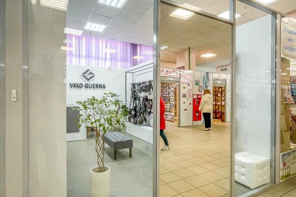 Продается торговое помещение по адресу г. Минск, Независимости просп., д. 58 - фото 1