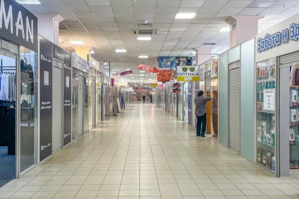 Продается торговое помещение по адресу г. Минск, Независимости просп., д. 58 - фото 1