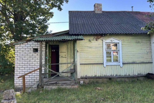 Продается участок аг. Ждановичи, Тихая ул. - фото 1