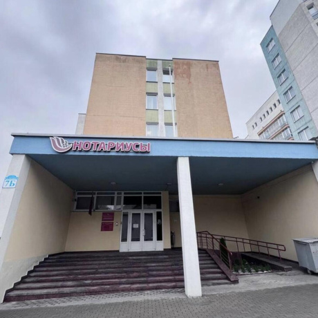 Фотография Сдается офисное помещение по адресу г. Минск, Калинина ул., д. 7 к. Б - фото 1