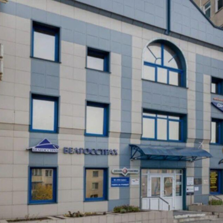 Фотография Сдается офисное помещение по адресу г. Минск, Скрыганова ул., д. 6 к. 2 - фото 1