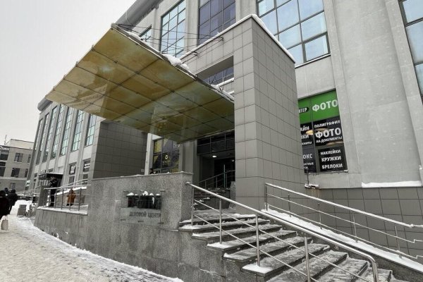 Сдается офисное помещение по адресу г. Минск, Толбухина ул., д. 2 - фото 1