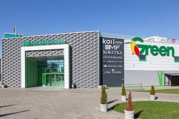 Сдается торговое помещение по адресу г. Минск, Рудобельская ул., д. 3 - фото 1