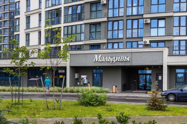 Сдается торговое помещение по адресу г. Минск, Жореса Алфёрова ул., д. 16 - фото 1