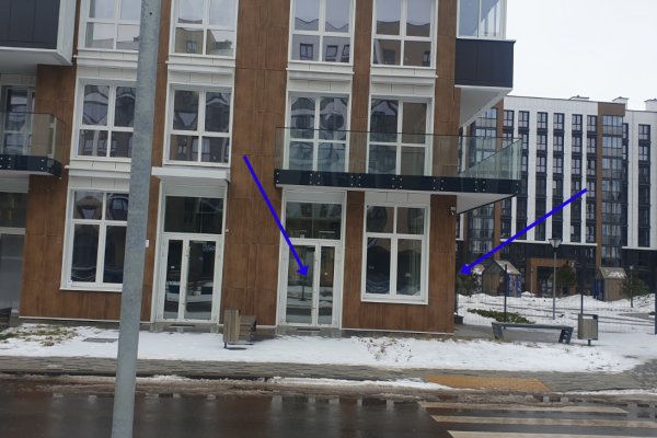 Торгово-Офисное Помещение - фото 3