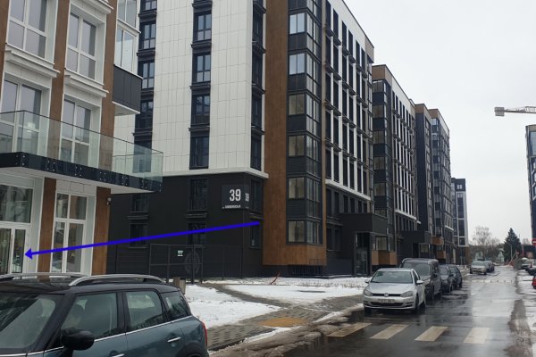 Торгово-Офисное Помещение - фото 4