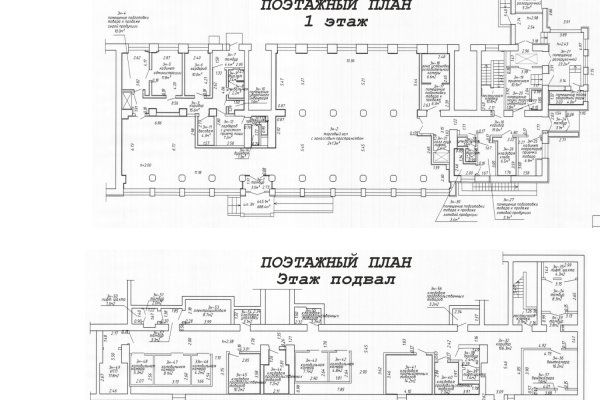 Предлагается в продажу помещение торгового назначения 688,4 метров квадратных в локации с высокой проходимостью по адресу ул. Веры Хоружей, 15 - фото 4