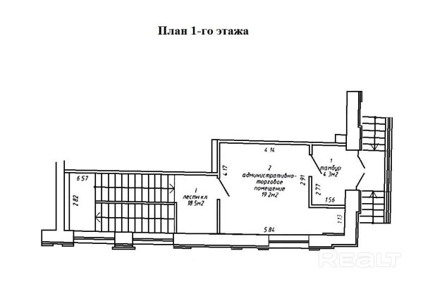 Продается торговое помещение по адресу г. Минск, Кульман ул., д. 3 - фото 15