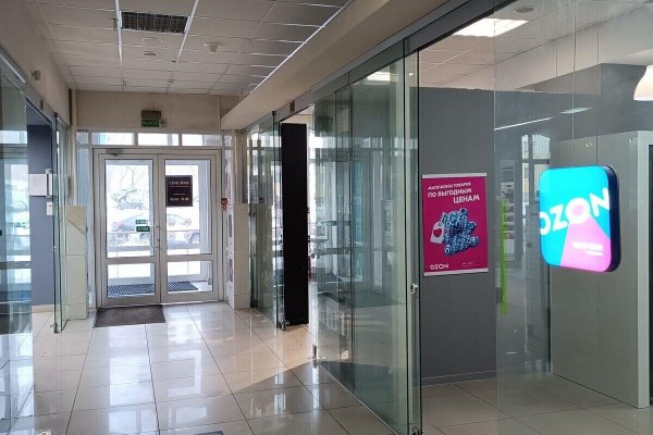 Продается торговое помещение по адресу г. Минск, Кульман ул., д. 3 - фото 9