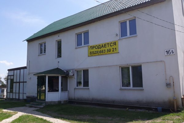 Продается коттедж д. Дубовляны, Центральная ул. - фото 2