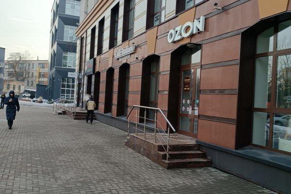 Продается торговое помещение по адресу г. Минск, Кульман ул., д. 3 - фото 14
