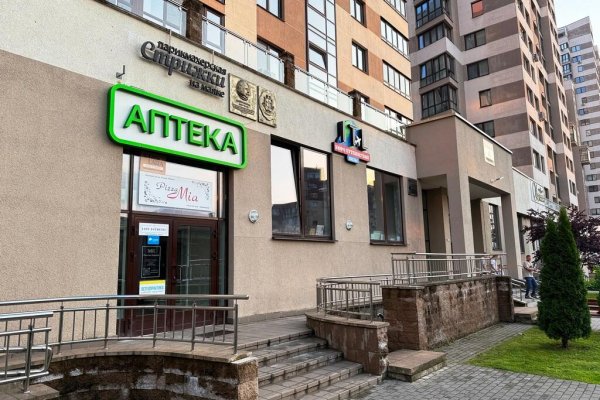 Продается торговое помещение по адресу г. Минск, Туровского ул., д. 4 - фото 11